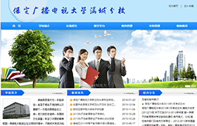 保定網(wǎng)站設(shè)計(jì)與制作 從建設(shè)到優(yōu)化的全流程指南