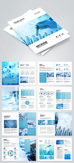 醫(yī)院宣傳冊(cè)與網(wǎng)站設(shè)計(jì)制作指南